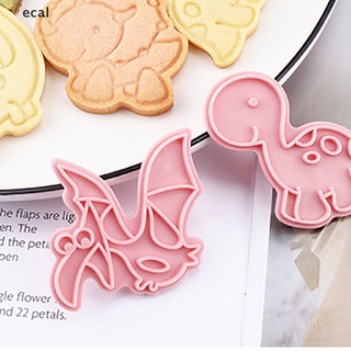 ecal 6Pcs/set Dinosaur Shape Cookie Cutters Plastic 3D Cartoon Biscuit Cookie Stamp CL