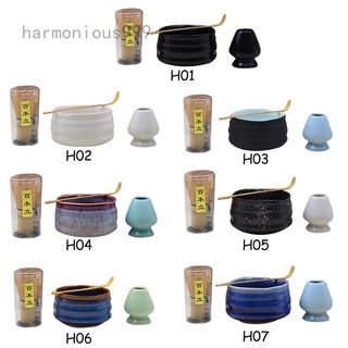 Harmonious999 Matcha Whisk Set de 4, Whisk (Chasen), cuchara tradicional (Chashaku), cuchara de té y cuenco de cerámica Matcha, accesorio de ceremonia de té para hacer Matcha