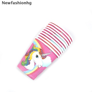 (newfashionhg) 10pcs unicornio tazas niños fiesta de cumpleaños suministros unicornio papel vidrio decoración de fiesta en venta