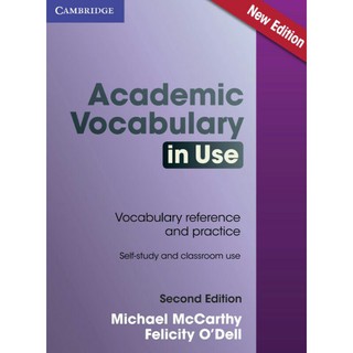 Vocabulario académico en uso segunda edición