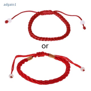 Adgaio1 Handmade Kabbalah Red String Good Luck Bracelet for Prosperity and Success