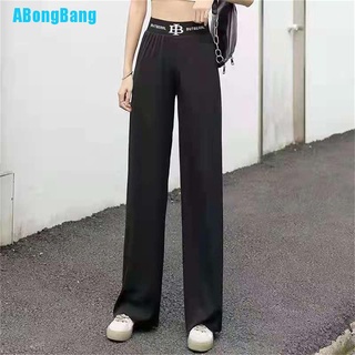 Abongbang verano nueva pierna ancha pantalones delgados cintura alta suelta elástica Casual pantalones (1)