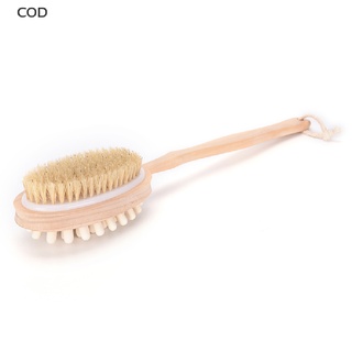 [cod] cepillo de ducha de madera con cerdas naturales 2 en 1, mango largo, cepillos de masaje corporal