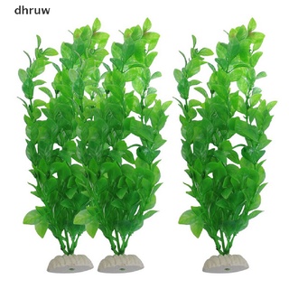 Dhruw 10.6" Height Green Plastic Artificial Water Plants For Aquarium Fish Tank CL