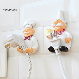 Mo lindo cocinero Chef Outlet enchufe titular cable estante de almacenamiento gancho de pared percha decoración del hogar