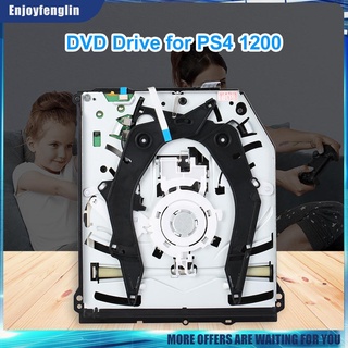 (berlín) blu-ray dvd drive reemplazo para consola playstation 4 cuh-1200 cuh-12xx