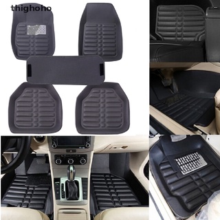 Thighoho 5Pcs/set universal grey car floor mats auto floor liner leather carpet mat CL