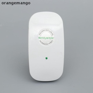 Orangemango 30000W Home Smart Energy Power Saver Device Electricity Saving Box Save Electric CL