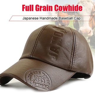 (sin Remordimientos) gorra de béisbol de cuero Pu en relieve de la moda de los hombres al aire libre gorra