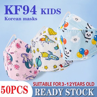 50PCS KF94 cubrebocas para niños Hoja de sauce Boca de pez Dibujos animados Diseño 3D Máscara para niños 10 piezas en una caja excellenthome