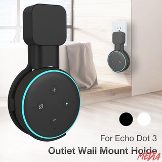 Soporte De pared Para ahorro De espacio Amazon Alexa Echo Dot Alta calidad