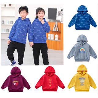 3-16Yrs Kids Hoodie Plus fleece Sweatshirt Pullover Children's Casual Wear Top Boy's and Girl's Sweater Sportswear