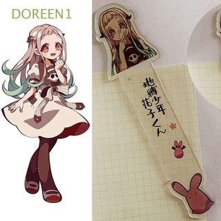 DOREEN1 Cartoon Reading Bookmark Cute Office Stationery Hanako-kun Anime Bookmark Planner Stickers Writing Pads Stationery Acrylic Girl Sticky Notes Learning Supplies Reading Assistant