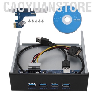 Caoyuanstore USB Panel frontal CD ROM Driver Hub PCI-E a 4 Interfaces USB3.0