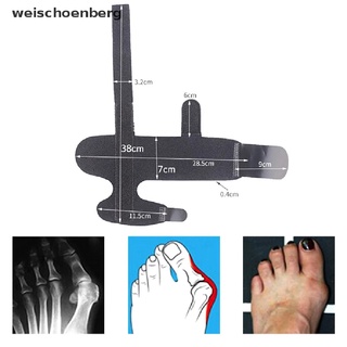 【rg】 Bunion Corrector Splint Toe Straightener Support Toes Foot Thumb Orthosis .