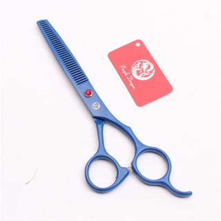 Shiryu 7.0-inch pet grooming set teddy dog hair trimming straight scissors thin thinning scissors tool stainless steel c