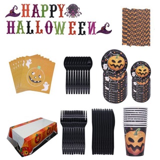 Halloween Theme Party Decoration Supplies Pumpkin TableCover Straws Paper Plates Disposable Tableware