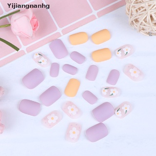 Yijiangnanhg 24Pc Fake Flase Matte Flowers Nails Press On Nail Artificial Nail Tips With Glue Hot
