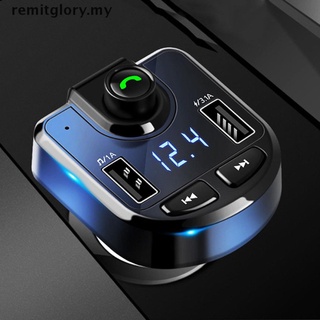 [Remitglory] Kit de manos libres Bluetooth LCD inalámbrico para coche MP3 FM transmisor Radio USB cargador manos libres [MY]