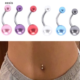 [Eesis] Surgical Steel Navel Belly Button Ring Pearl Ball Barbell Body Piercing Jewelry FGHZ