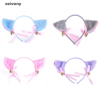[seivany] moda cosplay anime disfraz gato zorro orejas campana clip cabeza aro fiesta regalo