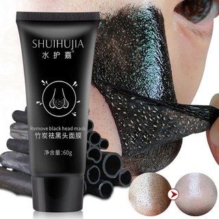 Bamboo Charcoal Black Mud Mask Blackhead Remover Acne Cream Deep Cleansing Mud