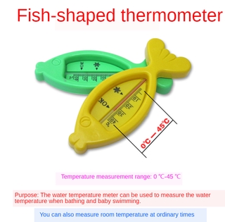 Jingle - termómetro de agua para bebé, húmedo y seco, con forma de pez, para niños y niños