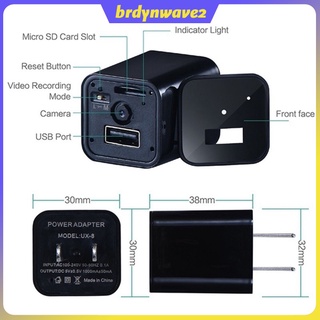 [BRDYNWAVE2] Cargador USB portátil cámara de videocámara detección de movimiento Audio Cam para coche al aire libre encubierta (2)
