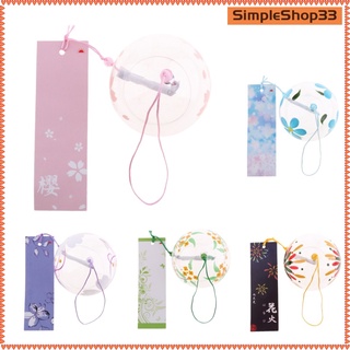 [SimpleShop33] Campanas de viento japonesas hechas a mano de vidrio cumpleaños navidad decoración del hogar japonés campanillas de viento poco