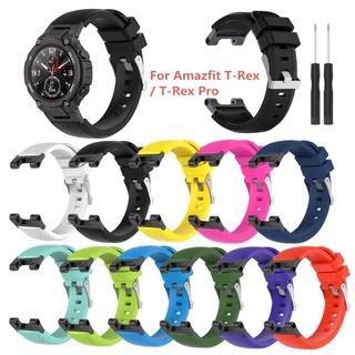 nueva banda deportiva para huami amazfit t-rex correa de silicona suave pulsera cinturón para -amazfit trex t rex pro smartwatch correas abbacy