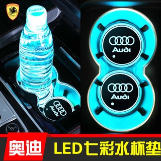 Posavasos de agua para coche, cubierta del coche, ranura, alfombrilla de agua, color de luz Led para Audi RS SLINE A3 A4 A5 A6 A7 A8 Q2 Q3 Q4 Q5 Q6 Q7 Q8