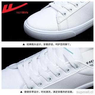Espalda De Las Mujeres s Zapatos Blancos 2021 Verano Nuevos Femeninos Estudiantes Coreanos Salvajes casual Deportivos Zapatillas