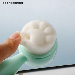 abongbanger Double-sided Silica Gel Cleansing Brush Portable Facial Massage Skin Care Tool [HOT]