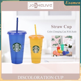 Reusable Starbucks Color Changing Cold Cups Plastic Tumbler with Lid Reusable Plastic Cup 24 oz Summer Collection examen