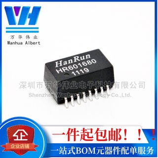 HR601680 network transformer network filter SOP-16 HANRUN brand new original