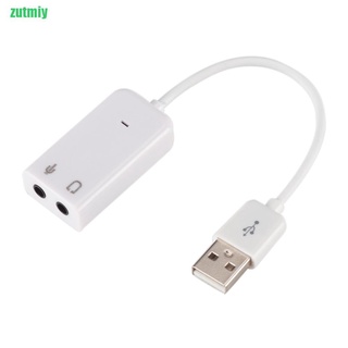 [ZUT] New USB 7.1 Sound Card External Independent Computer Desktop With Cable Free Drive MIY (1)