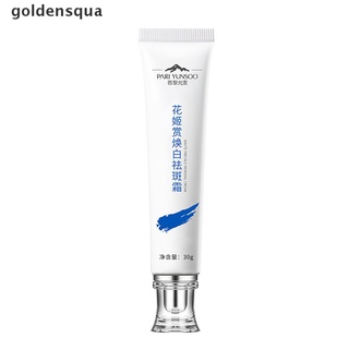 [goldensqua] blanqueamiento pecas crema eliminar melasma acné punto pigmento melanina manchas oscuras [goldensqua]