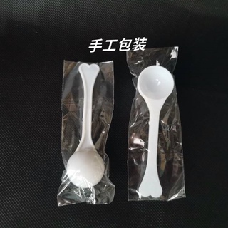 Envío gratis 3 gramos de cuchara medidora de plástico para panax notoginseng en polvo cuchara cuantitativa en polvo cuchara de café en polvo cuchara en polvo embalaje independiente