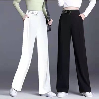 🙌 2021 nueva versión femenina suelta negro cintura alta casual delgado recto verano delgado ancho pierna pantalones más el tamaño de las mujeres AyYS