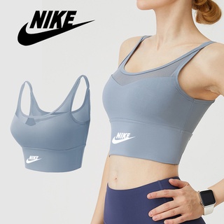 Nike mujeres sujetador deportivo de secado rápido gimnasio Fitness profesional ropa deportiva reunir apoyo protección Yoga sujetador
