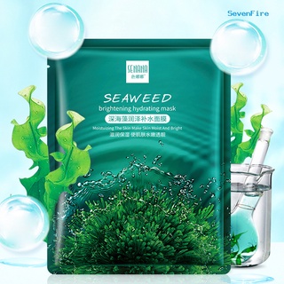 sevenfire 25g máscara facial de algas hidratante hidratante control de aceite cosmético cuidado de la piel