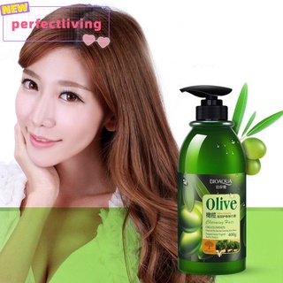 [perfectliving]bioaqua oliva pliant y nutritivo acondicionador para el cabello no.bqy0016