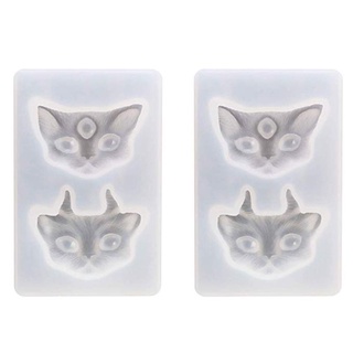wil diy - moldes de silicona para cabeza de gato, resina epoxi, incluyendo 2 estilos de gato (1)