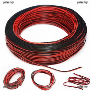 [PRT] Cable de alambre eléctrico de 2 pines de 10 m para motocicleta, color rojo/negro