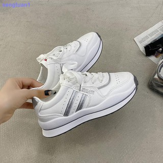 Zapatos deportivos casuales blancos Primavera 2020 para mujer