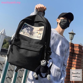 Casual schoolbag masculino ins viento mochila versión coreana de gran capacidad de la escuela secundaria de la escuela secundaria de la universidad estudiante mochila de ordenador bolsa de viaje