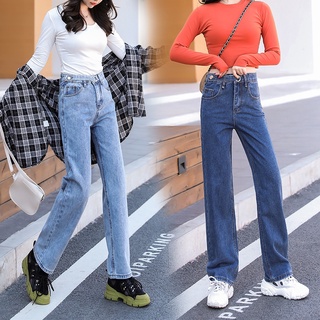 Las mujeres jeans versión coreana de la nueva Hyun a feng shui lavado de cintura alta delgada academia viento casual suelto retro jeans