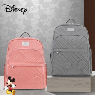 ❤Promoción❤Disney moda Mommey bolsa impermeable mochila para mamá separación bolsa de pañales bolsas de maternidad para el cuidado del bebé mamá Disney pañal bolsa