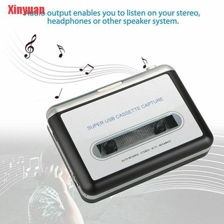 Xinyuan Portable USB Cassette Tape-To-MP3 Converter Capture HiFi Audio Music Player (6)