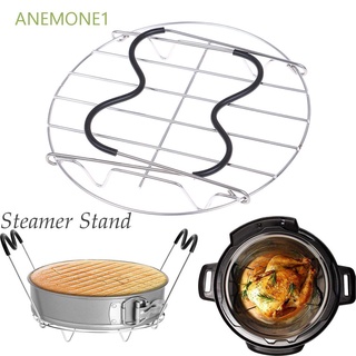 Anemone1 calentador de cocina instantáneo olla de cocina olla a presión utensilios de cocina vaporizador soporte estante de vapor/Multicolor